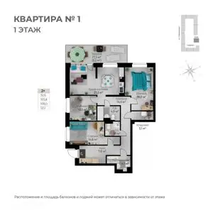 ЖК Ветлан